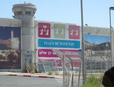 Bethlehem checkpoint © Amos Trust