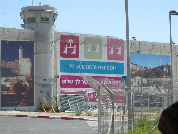 Bethlehem checkpoint © Amos Trust